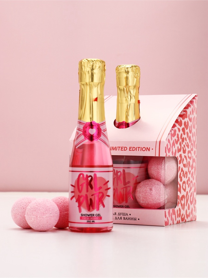 Подарочный набор GRL, гель для душа шампанское и бомбочки для ванны, Чистое Счастье