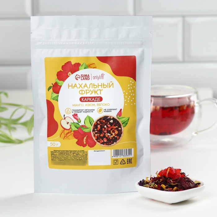 Чай Нахальный Фрукт Каркаде, тонус и бодрость организма, 50 г