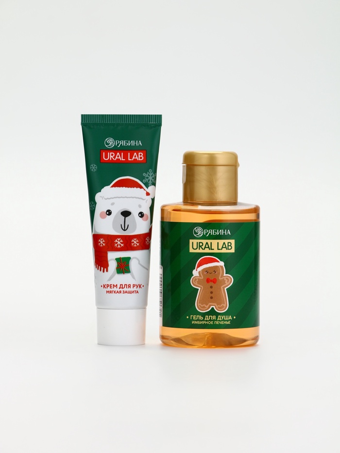 Подарочный набор новогодний «Олень», гель для душа, кружка, мочалка и крем для рук, URAL LAB