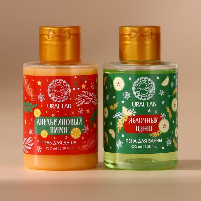 Подарочный набор новогодний женский «Уют и тепло»: гель для душа и пена для ванны, 2×100 мл, URAL LAB