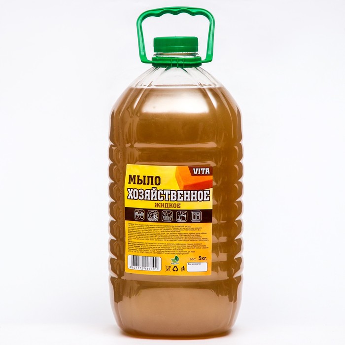 Жидкое мыло