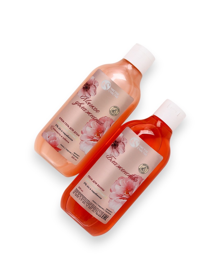 Подарочный набор «Расцветай от счастья», гель для душа и пена для ванны, 2×300, Чистое счастье