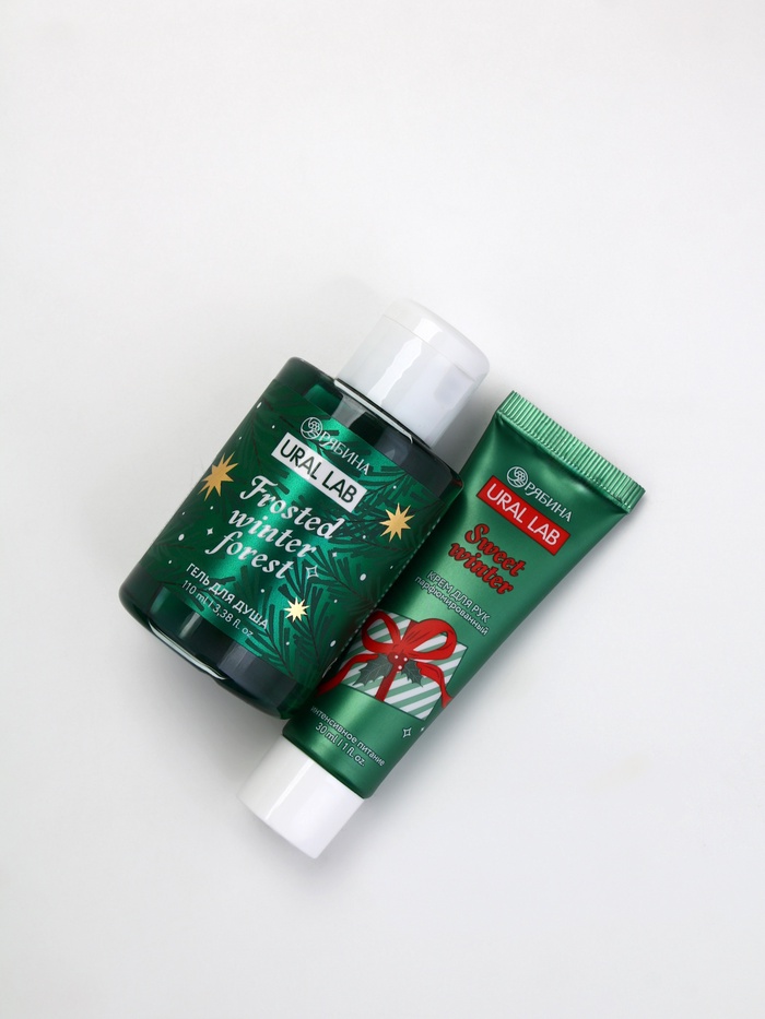 Подарочный набор косметики New Year Collection, гель для душа, крем для рук, пилочка, зелёный, URAL LAB