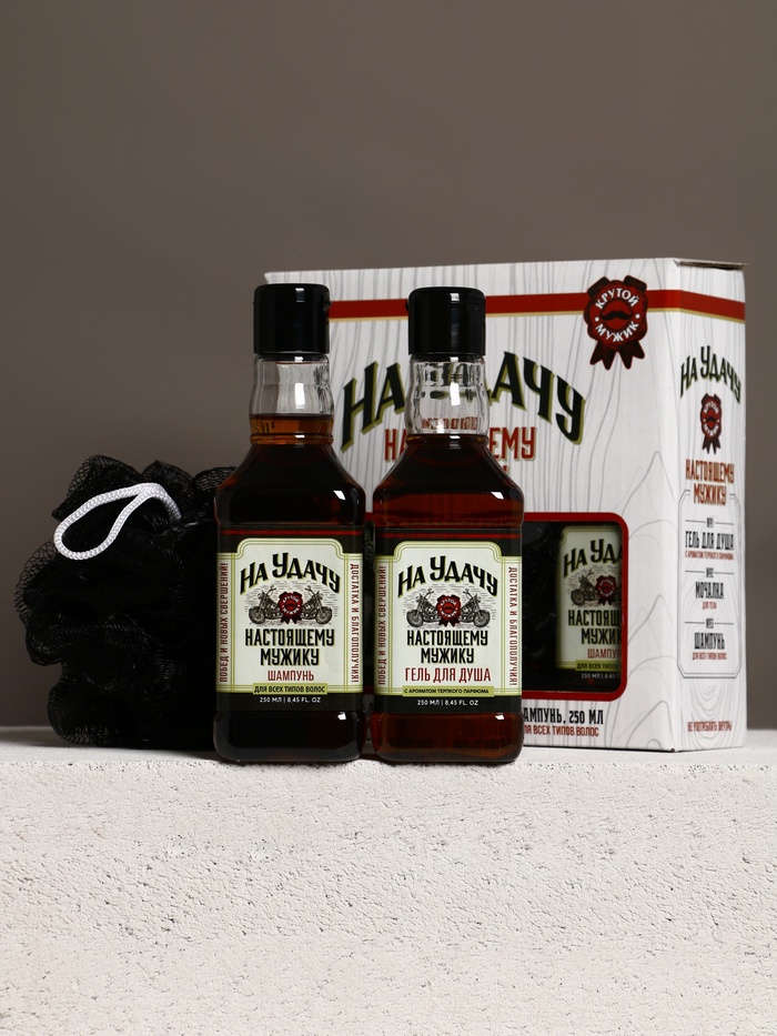 Подарочный набор «На удачу», гель для душа, шампунь для волос, мочалка для тела, Чистое счастье