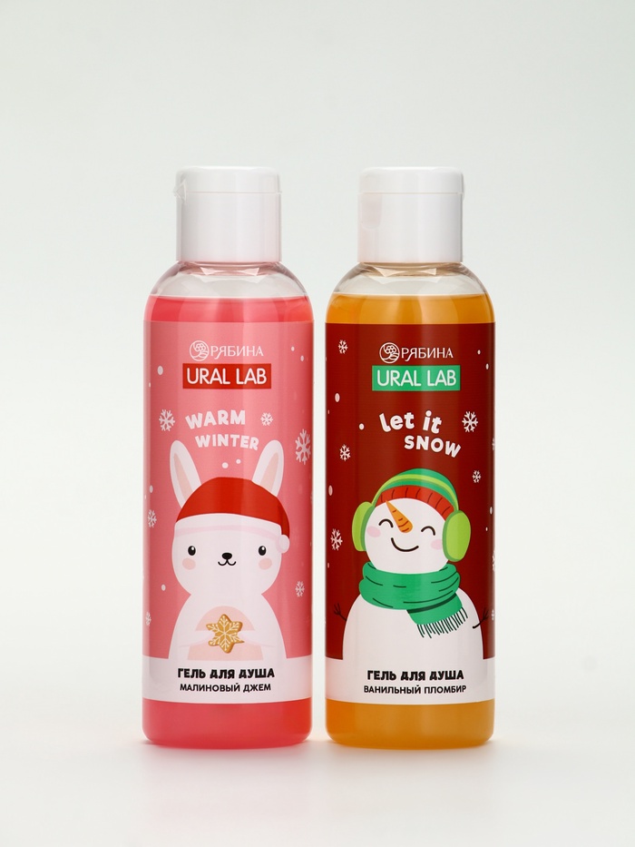 Подарочный набор новогодний «Снеговик», гель для душа 2 шт. × 150 мл, мочалка, URAL LAB