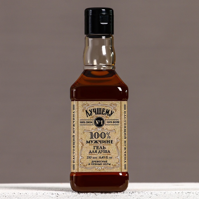 Подарочный набор «Крутому мужику»: гель для душа виски 250 мл и мыло для рук 80 г, Чистое счастье