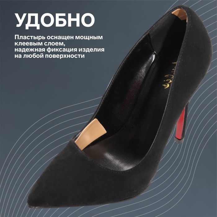 Поролоновая защитная лента (пластырь) на клеевой основе, 2.5 см×5 м, бежевая