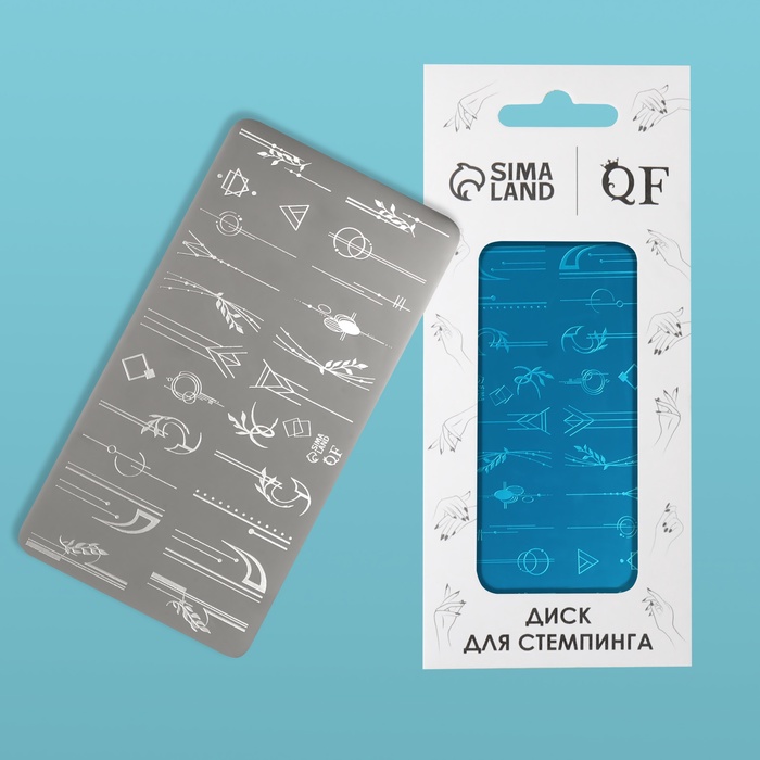 Пластина для стемпинга металлическая «Линии и узоры», 12×6 см