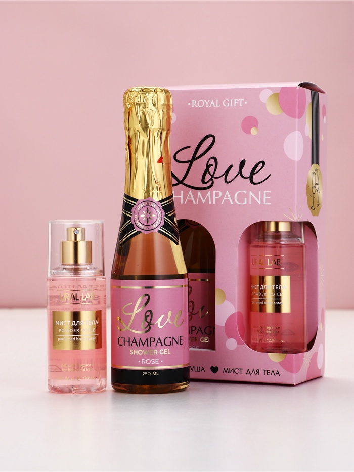 Подарочный набор «Любовь», гель для душа шампанское и мист для тела, Чистое Счастье