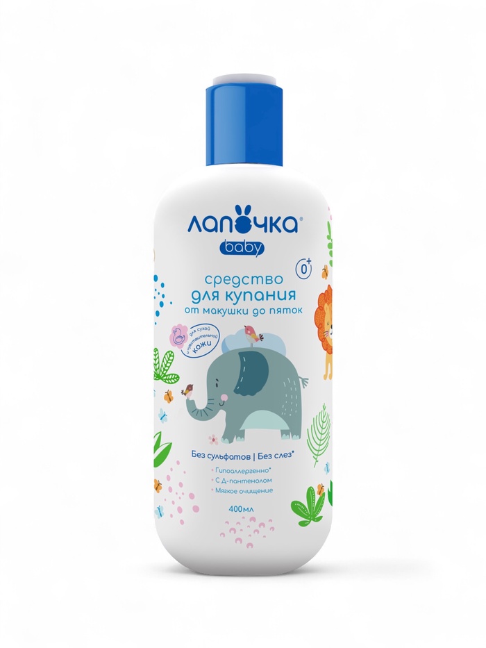Средство для купания детское «Лапочка» от макушки до пяток, для сухой и чувствительной кожи, 400 мл