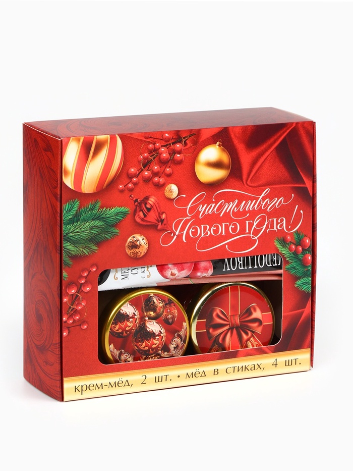 Подарочный набор новогодний «Счастливого нового года»: крем-мёд 2 шт., мёд в стиках 4 шт.