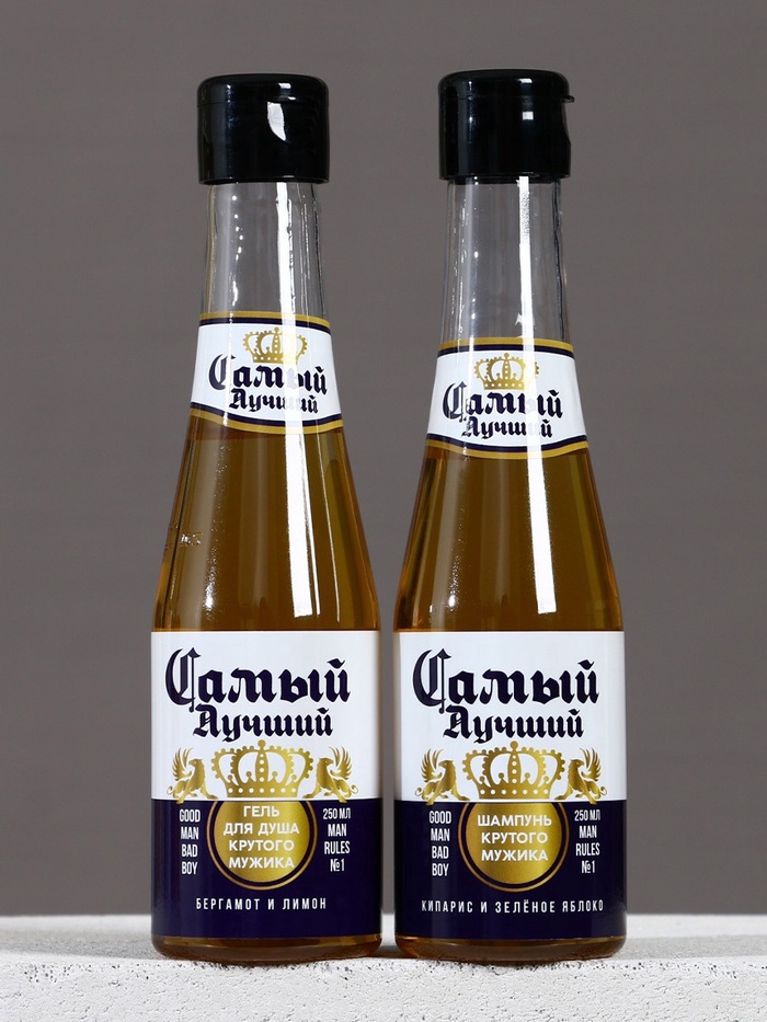 Подарочный набор «Экстра мужик», гель для душа и шампунь для волос пиво, 2×250 мл, Чистое счастье