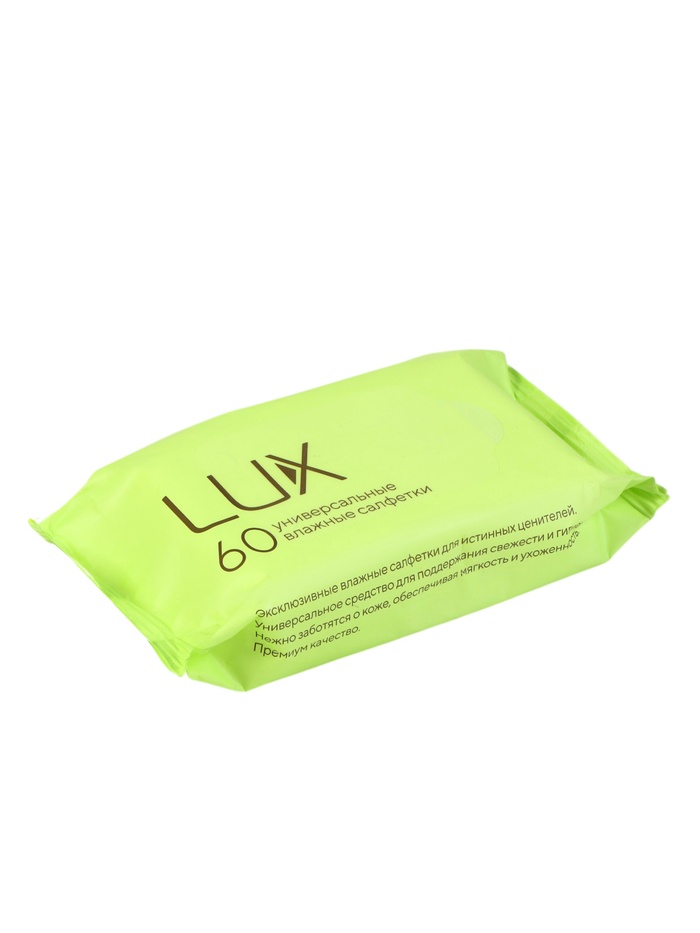 Салфетки влажные универсальные LUX №60×3 SET, NEW