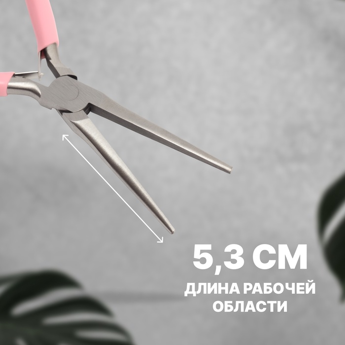 Тонкогубцы для моделирования ногтей, 15 см, розовые