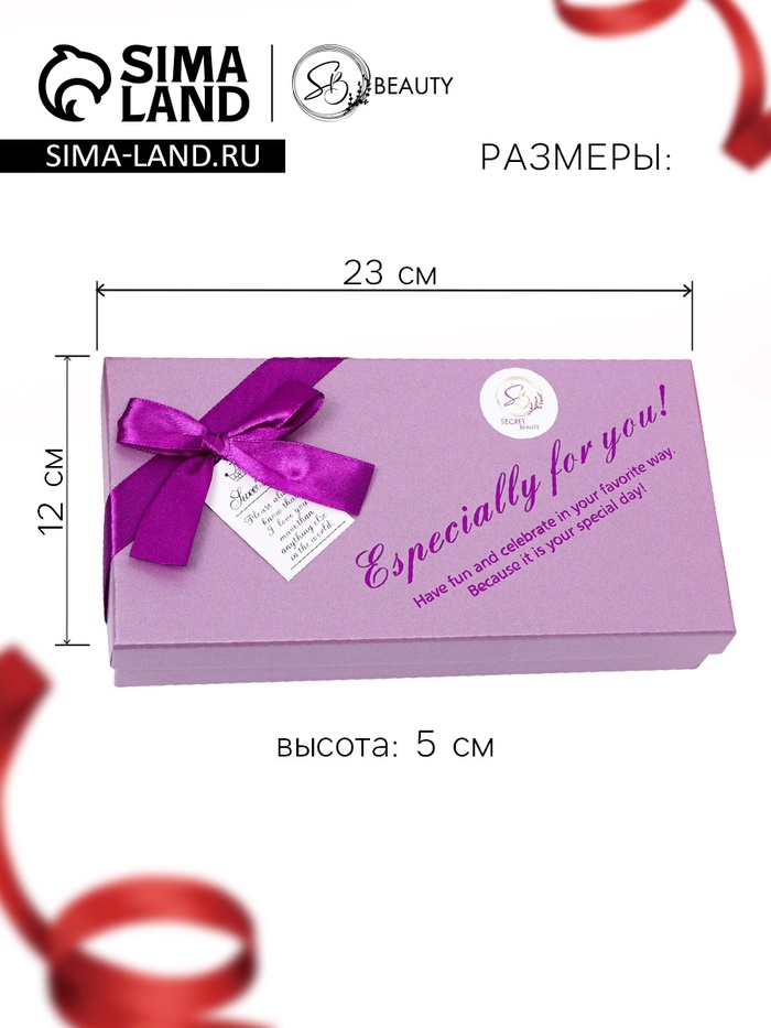 Подарочный набор из 12 красно-фиолетовых мыльных роз с металлической розой