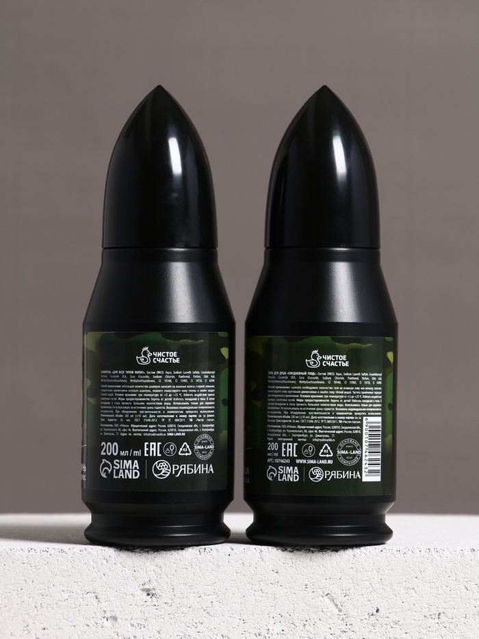 Подарочный набор «Стратегический запас», гель для душа и шампунь для волос 2×200, Чистое счастье