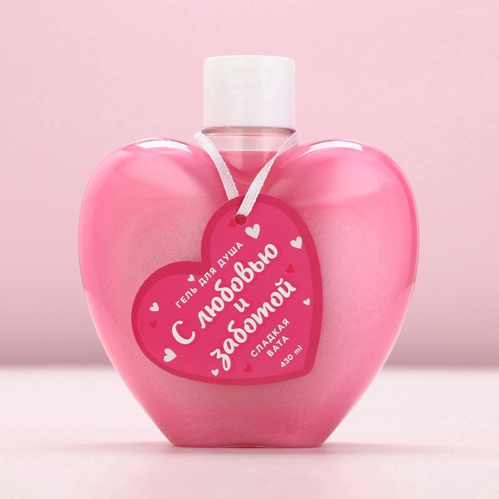 Гель для душа «С любовью и заботой», 430 мл, аромат сладкой ваты, Чистое счастье