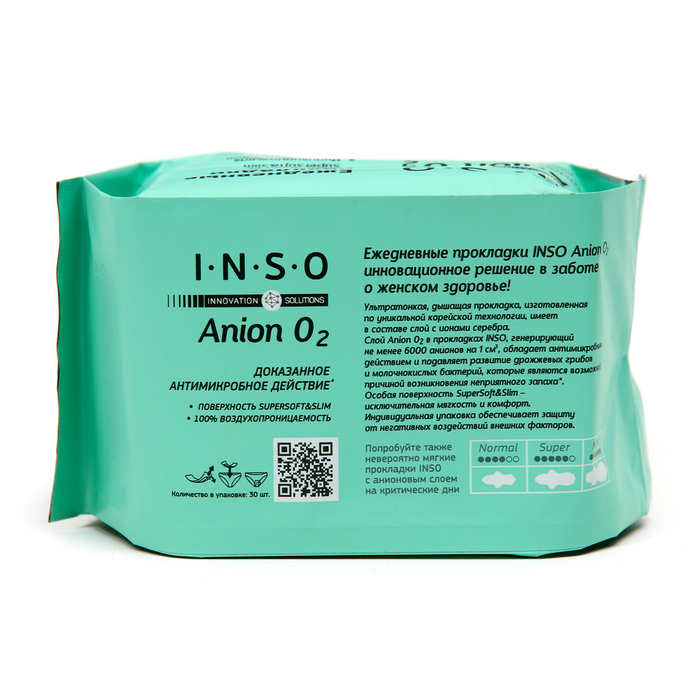 Прокладки ежедневные Inso Anion O2, 30 шт./упаковка