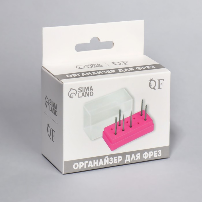 Подставка под фрезы, прямоугольная, 10 отделений, 8×3.6 см, с крышкой, розовый, прозрачный