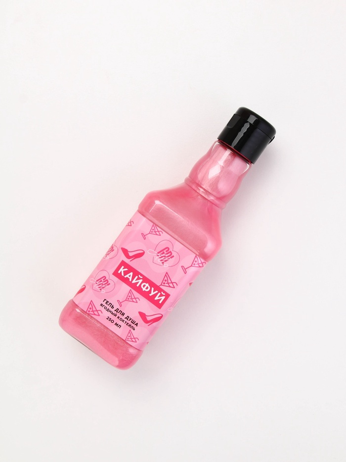 Подарочный набор ЧИСТОЕ СЧАСТЬЕ «Для рожденной кайфовать»: гель для душа виски 250 мл и мочалка для тела