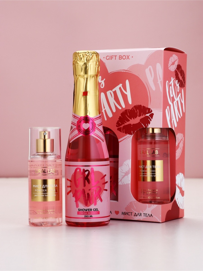 Подарочный набор: гель для душа шампанское и мист для тела,Чистое Счастье
