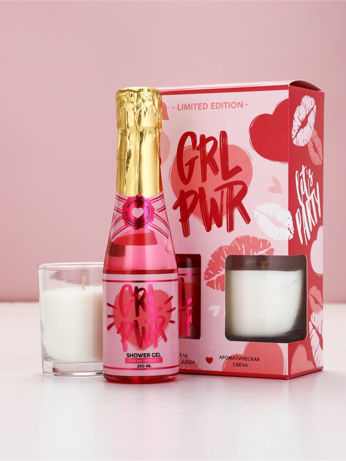 Подарочный набор: гель для душа шампанское 250 мл и свеча, аромат ягод, Чистое Счастье