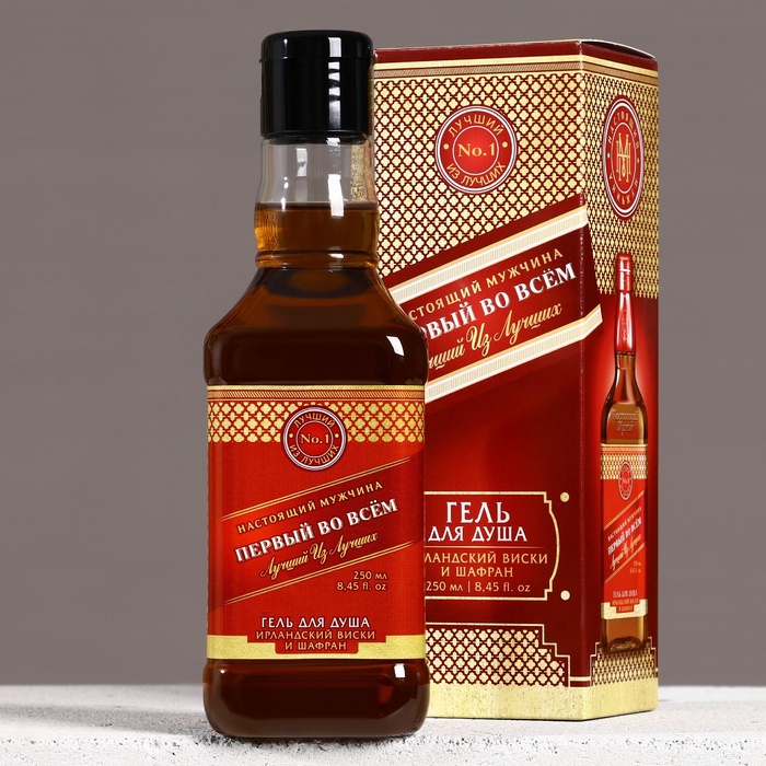Гель для душа виски «Первый во всём», 250 мл, аромат виски и шафрана, Чистое счастье