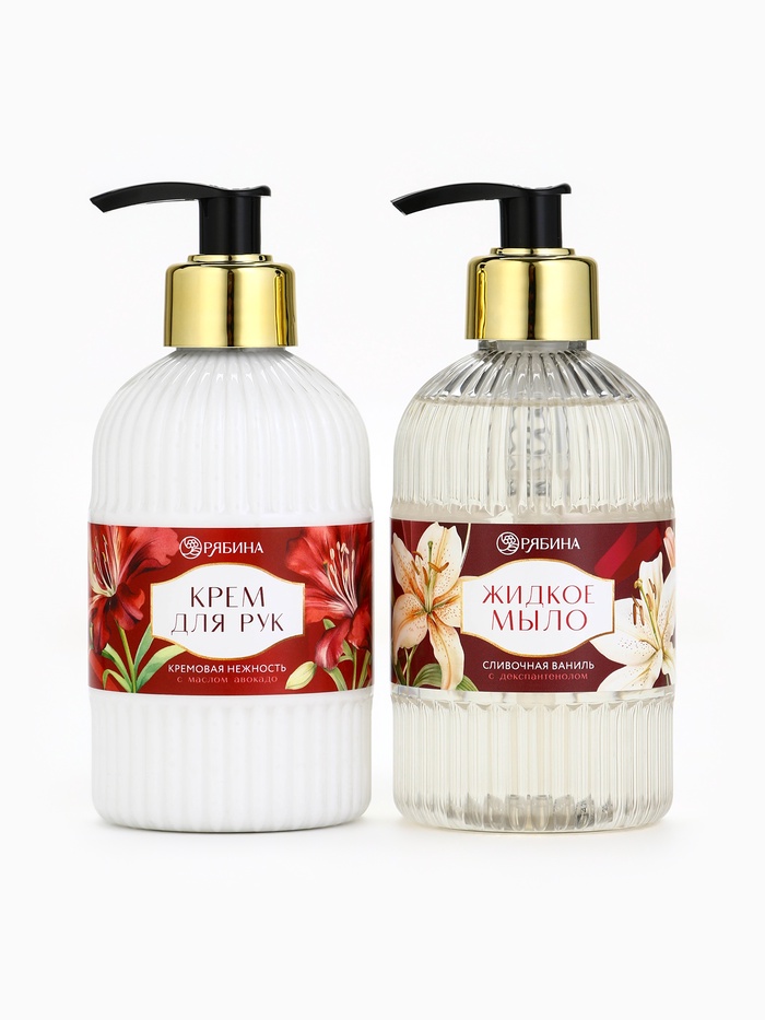 Подарочный набор «Дорогому учителю», мыло для рук 300 мл, крем для рук 300 мл, Чистое счастье