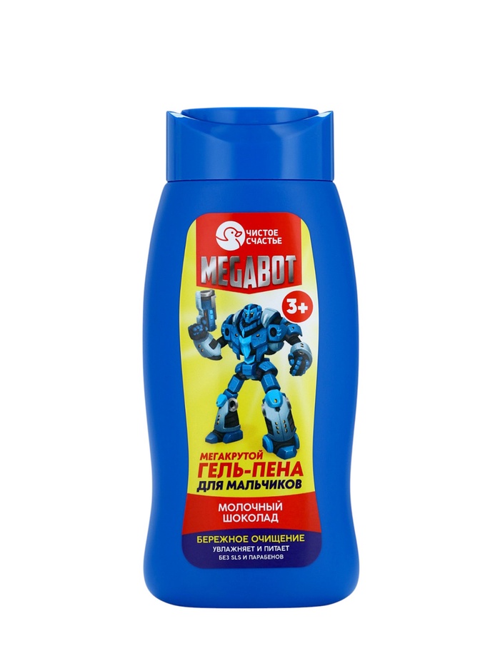 Подарочный набор детский MEGABOT, гель-пена 250 мл, раскраска А5, Чистое счастье
