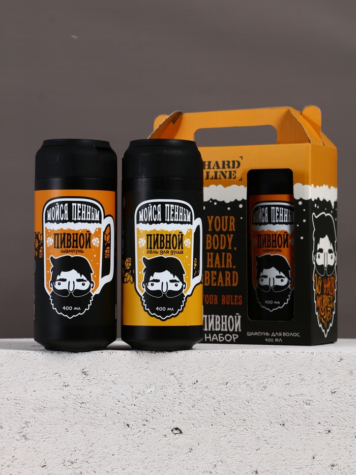 Подарочный набор косметики, гель для душа и шампунь для волос HARD LINE, 2×400