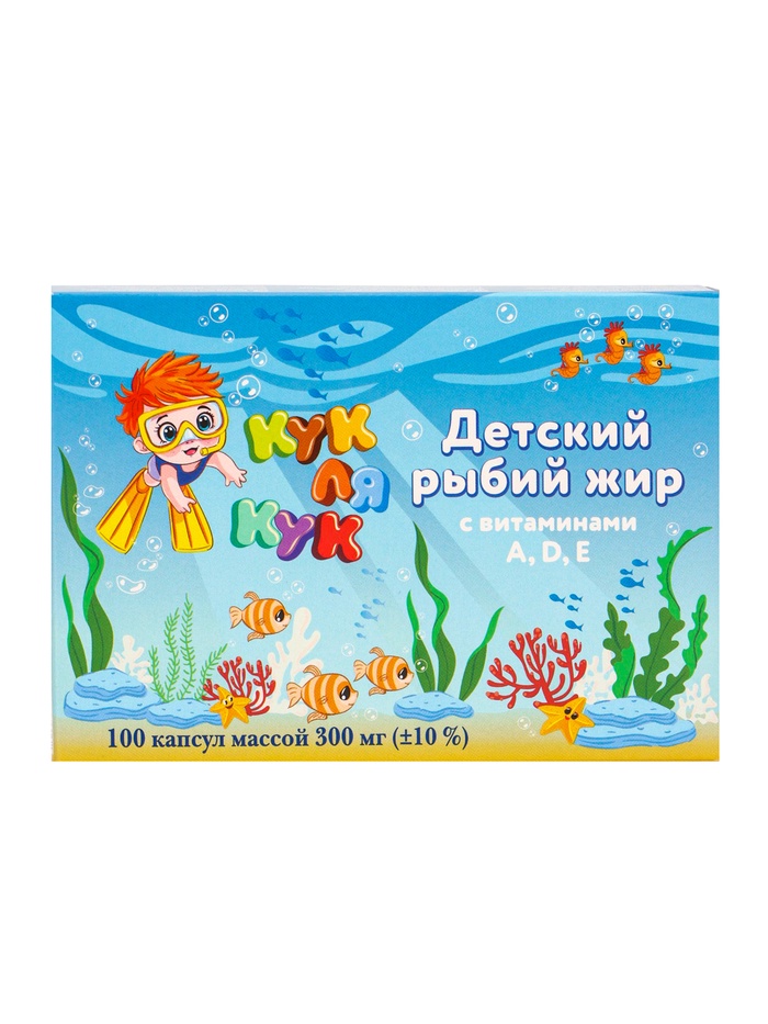 Рыбий жир «Кук Ля Кук» детский, с витаминами А, Д, Е, 100 капсул по 0.3 г