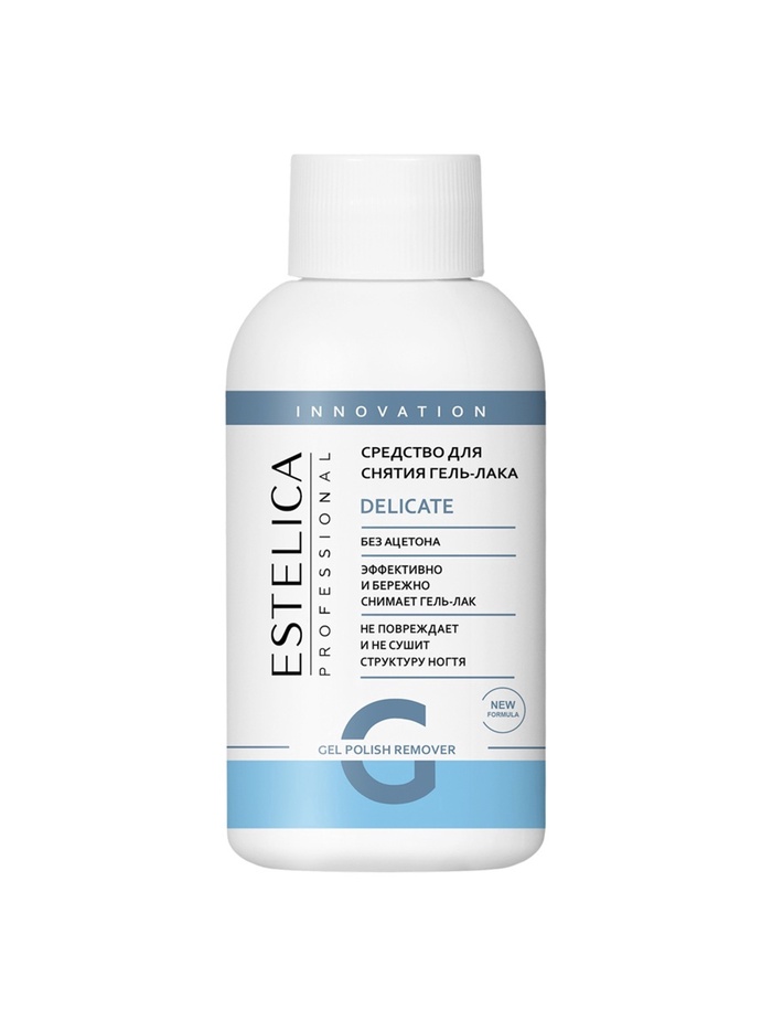 Средство для снятия гель-лака ESTELICA Professional без ацетона, 100 мл
