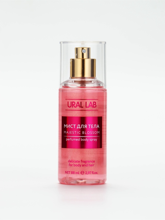 Подарочный набор: парфюмированный мист для тела и свеча, URAL LAB