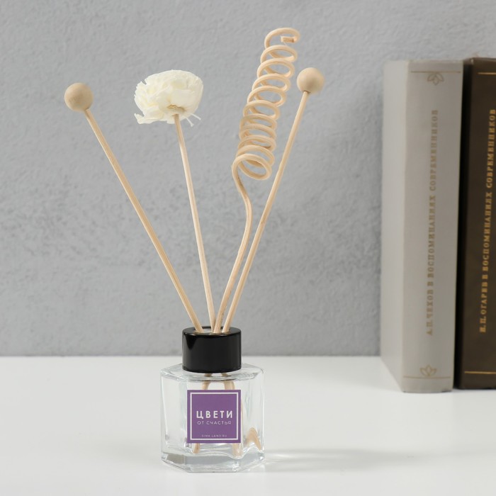 Палочки для аромадиффузора из ротанга «Белые цветы», набор 9 шт.