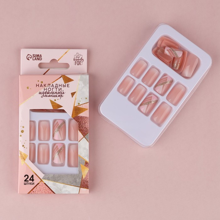 Накладные ногти «Геометрия», 24 шт., клеевые пластины, форма квадрат, розовые