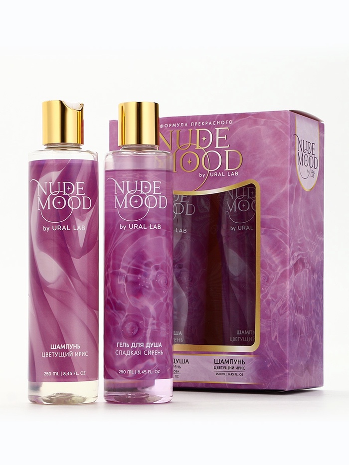 Подарочный набор NUDE MOOD, гель для душа и шампунь для волос, 2×250 мл, аромат ириса и сирени, URAL LAB