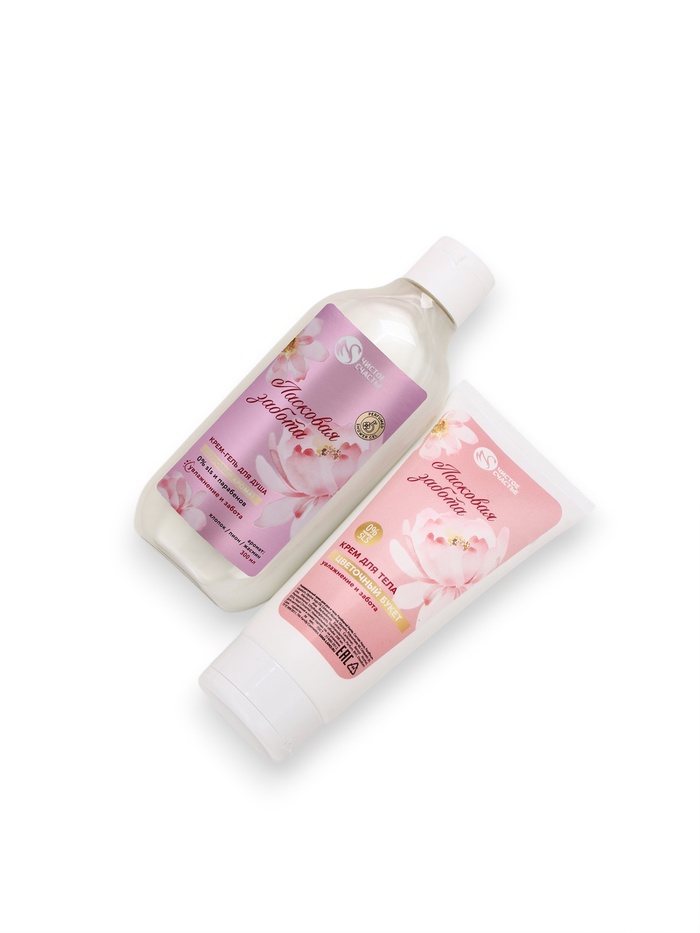 Подарочный набор «Увлажнение и забота», гель для душа, 300 мл и крем для тела, 200 мл, Чистое счастье