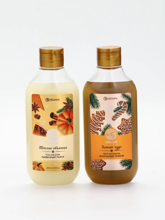 Подарочный набор новогодний в деревянной корзине: гель для душа, пена для ванны и полотенце, аромат тыквенный пирог и ванильный пряник, URAL LAB