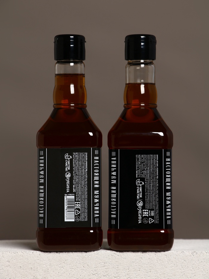 Подарочный набор «Крутой мужик», гель для душа во флаконе виски, шампунь и мочалка лента, Чистое счастье