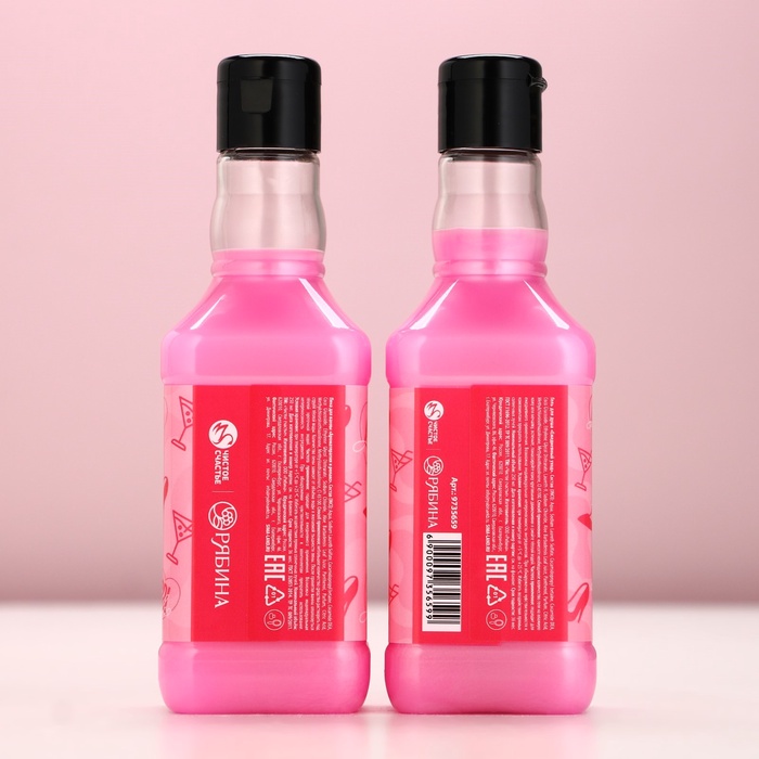 Подарочный набор косметики «Пенная вечеринка»: гель для душа и пена для ванны виски, 2×250 мл, Чистое счастье