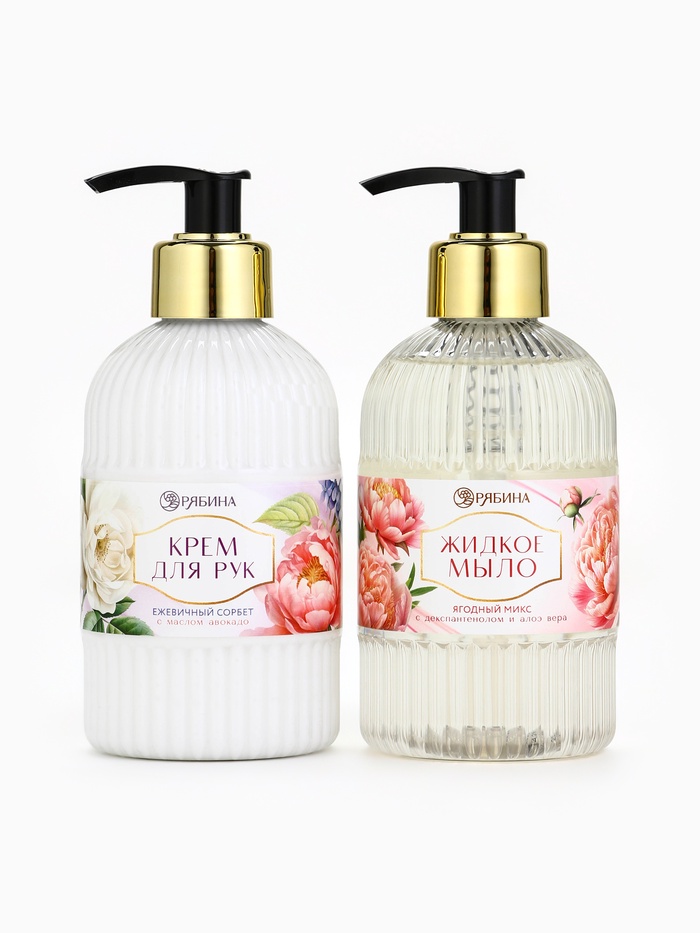 Подарочный набор «Любимому учителю», мыло для рук 300 мл, крем для рук 300 мл, Чистое счастье