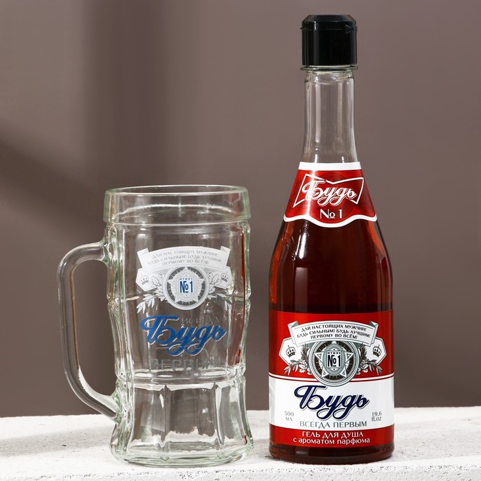 Подарочный набор ЧИСТОЕ СЧАСТЬЕ «Будь!»: гель для душа пиво 500 мл и пивная кружка 500 мл