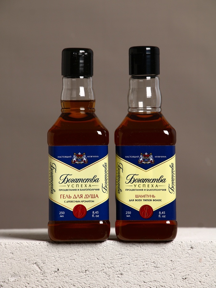 Подарочный набор «Богатства»: гель для душа, шампунь для волос, мочалка для тела, Чистое счастье