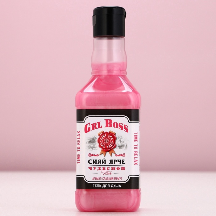 Подарочный набор косметики «Сияй ярче», гель для душа виски 250 мл и бомбочки для ванны 4×40 г, Чистое счастье