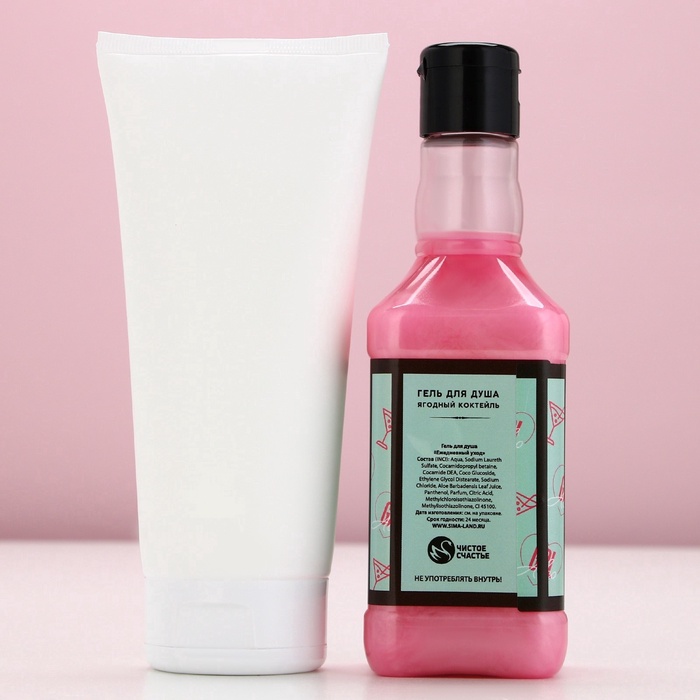 Подарочный набор косметики RELAX TIME, гель для душа виски 250 мл и крем для тела 200 мл, Чистое счастье