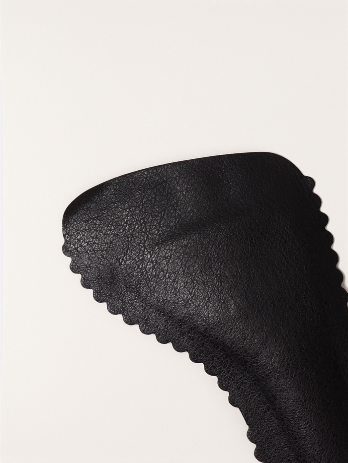 Полустельки для обуви, универсальные, на клеевой основе, 20 см, пара, чёрные