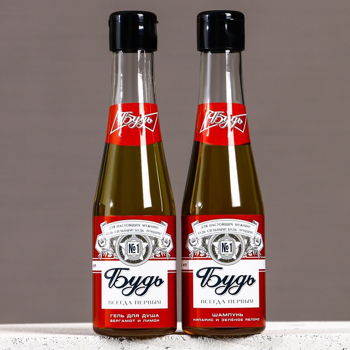 Подарочный набор «Будь!», гель для душа и шампунь для волос пиво, 2×250, HARD LINE