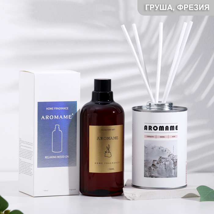 Набор диффузор ароматический Aromame, английская груша и фрезия, 500 мл, круглая банка