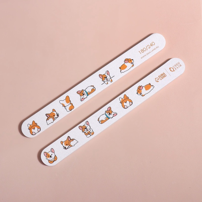 Пилка для ногтей «Корги», прямая, 180/240 грит, 18 см