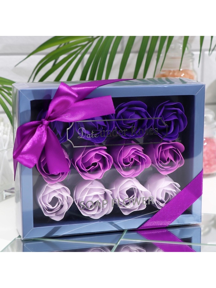 Мыльные розы, фиолетовые оттенки, набор 12 шт., в коробке